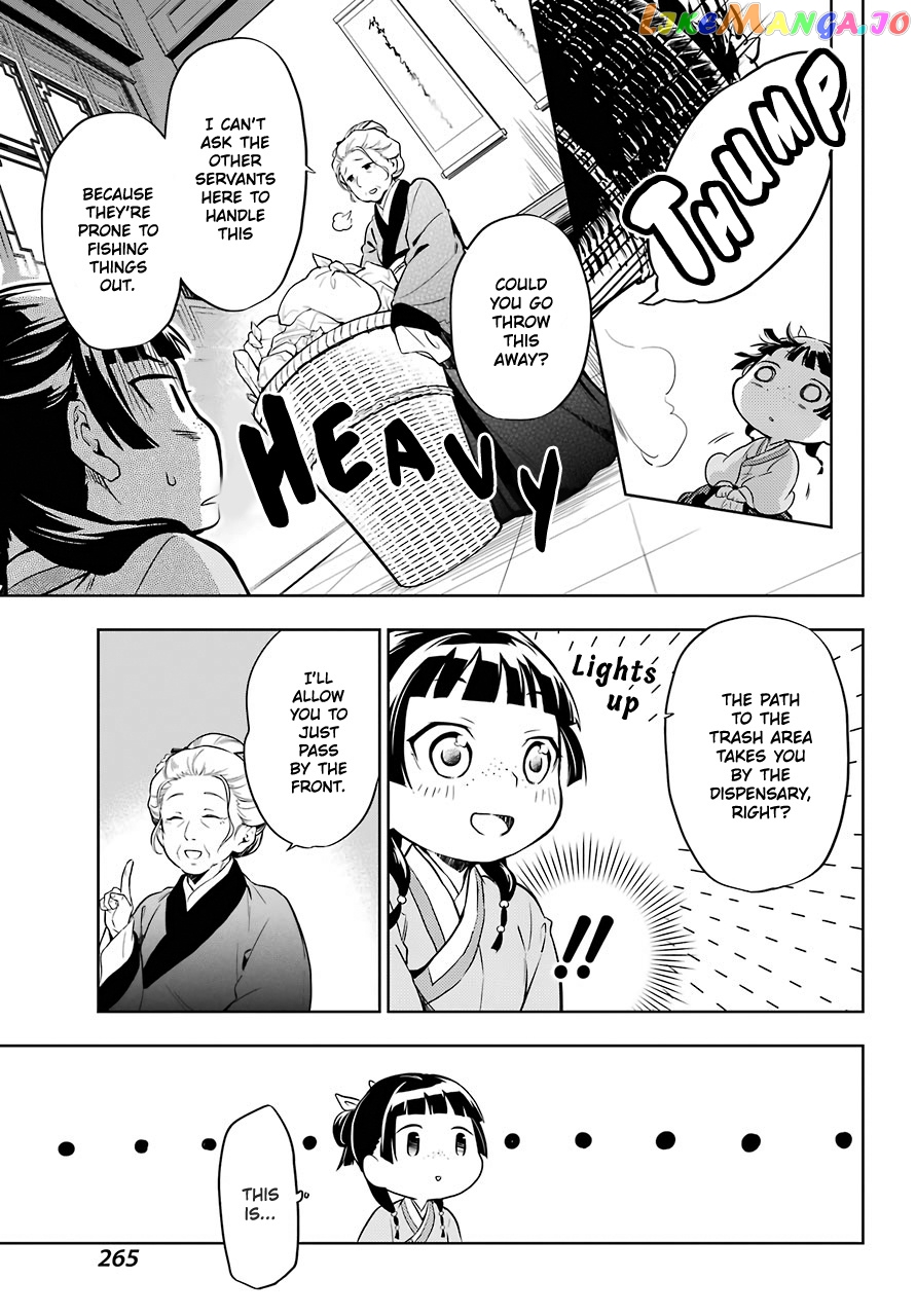 Kusuriya No Hitorigoto Chapter 30 image 15